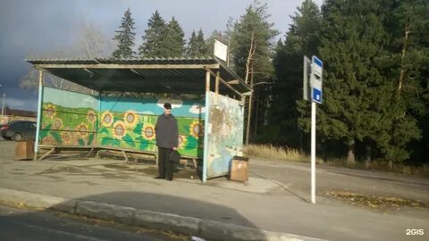 Сыктывкар остановки