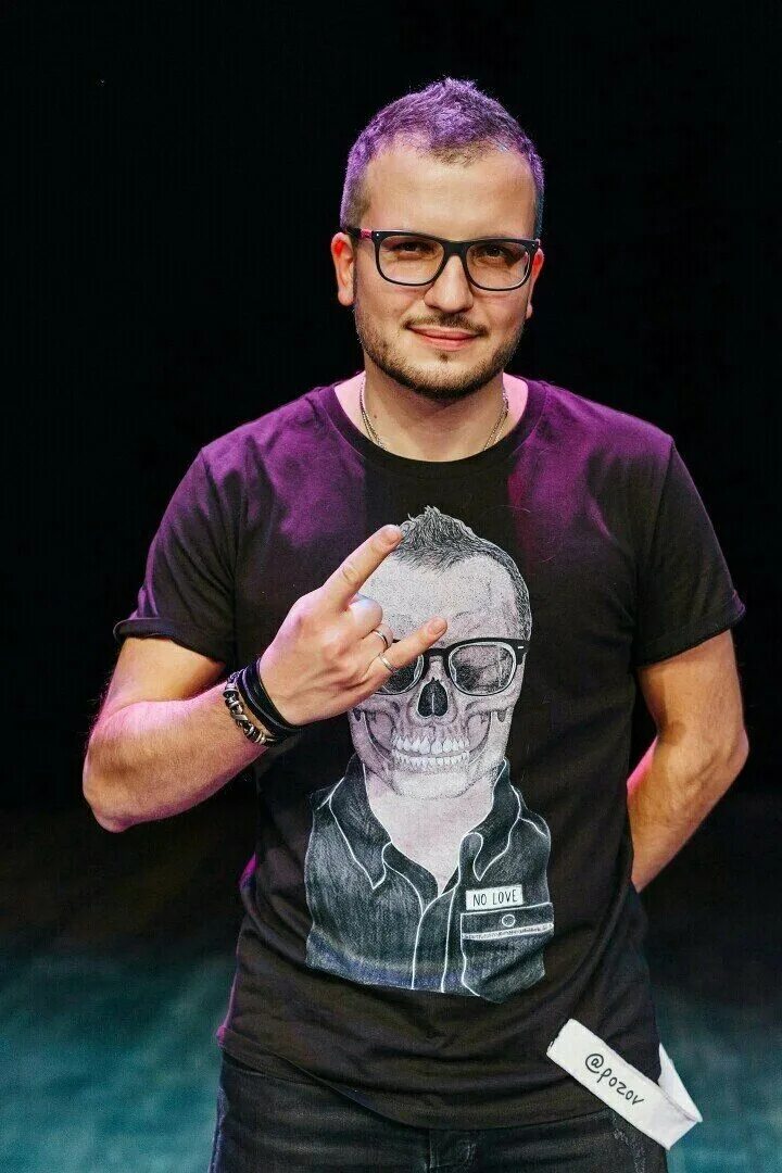 Сколько лет диме позову