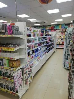 Косметика ногинск