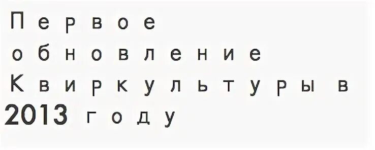 Подскажите какой