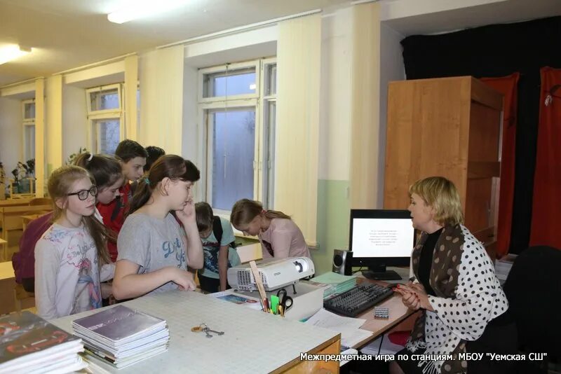 Сайт школы архангельская область