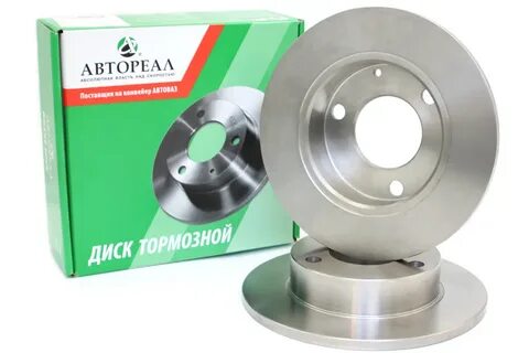 Автореал диски тормозные