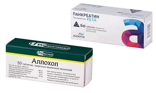 Панкреатин таблетки 25ед 20шт. Панкреатин. Фенибут-акрихин таблетки. Фенибут акрихин акрихин. Панкреатин 100.