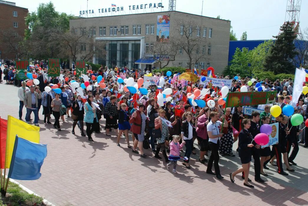 Усть-донецкий население. Усть-донецкий центральная площадь. Город усть-донецкий ростовская область. События усть-донецка. Памятники усть донецкого района.