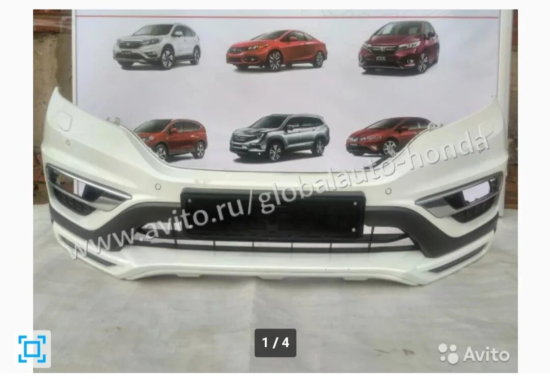 Бампер honda crv. Бампер передний Honda CR-V 4 2013. Передний бампер Honda CR-V 2013. Бампер Honda CR-V rm4. Бампер CR-V 4 RM.