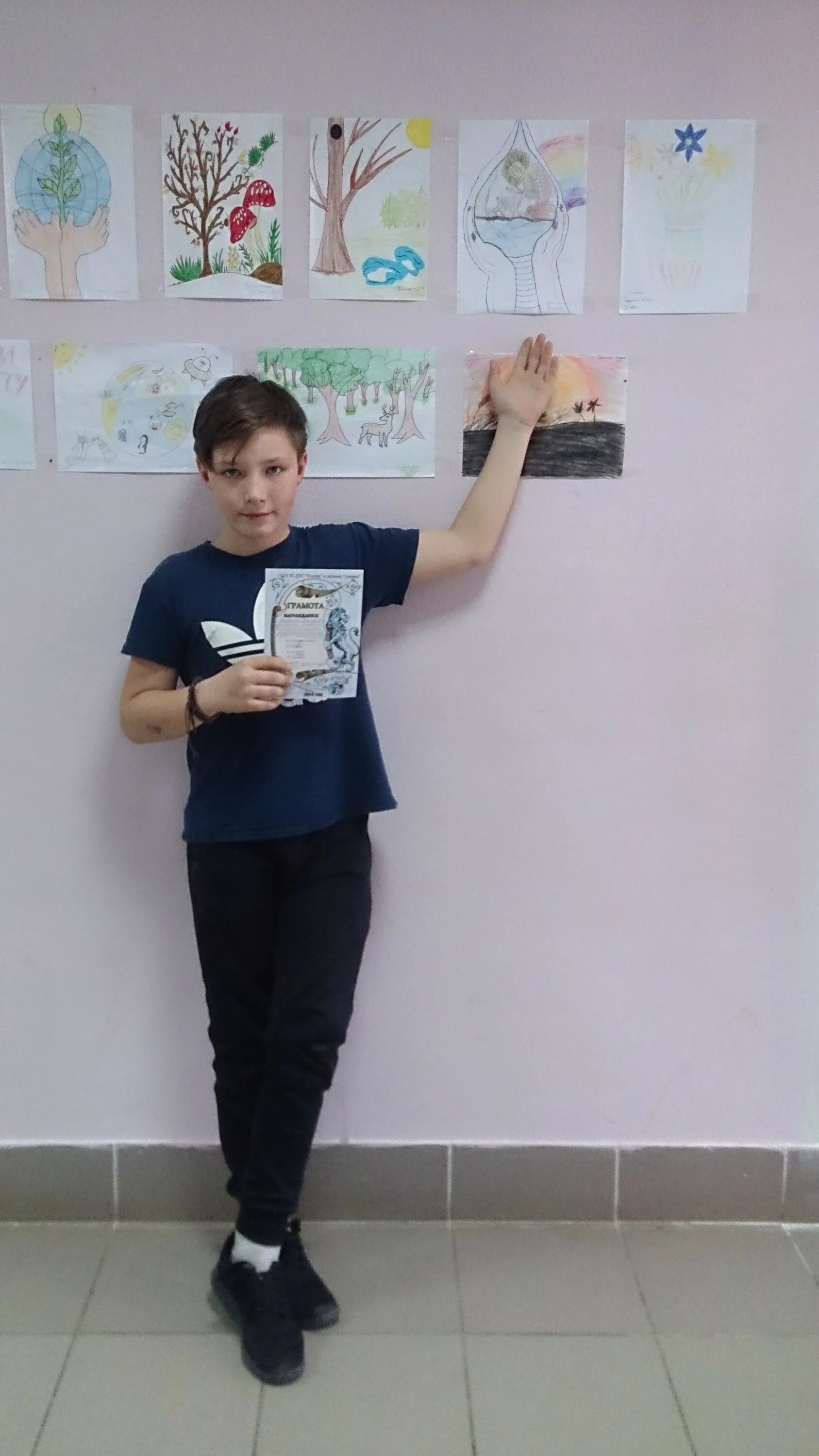 цели и задачи декады по химии. декада науки химии. декада по химии. предметная неделя биологии химии географии. декада по биологии и химии в школе.