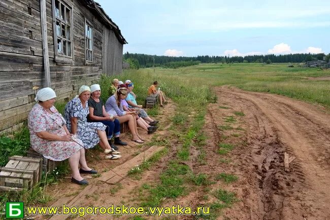 Деревенские каналы видео