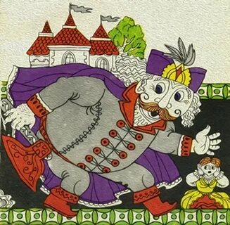 Сама барин