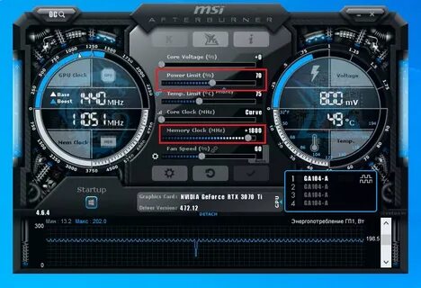 Rtx 3070 температуры