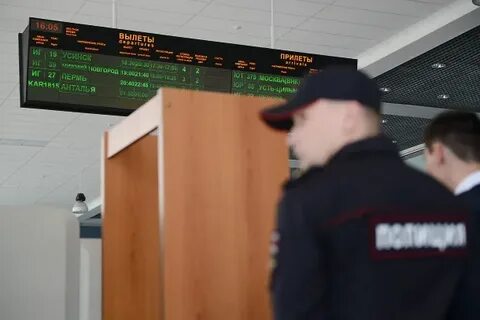 Сыктывкар аэропорт вылеты