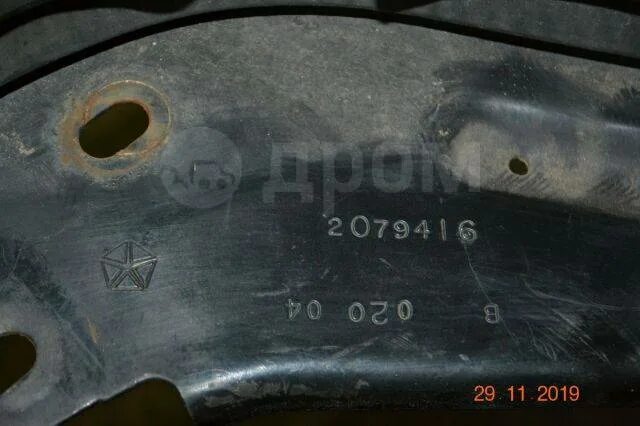 Номер кузова jeep grand cherokee zj. Grand cherokee wj вин где. Номер кузова на jeep grand cherokee. Номер кузова чероки. Номер кузова на jeep grand cherokee 1999.