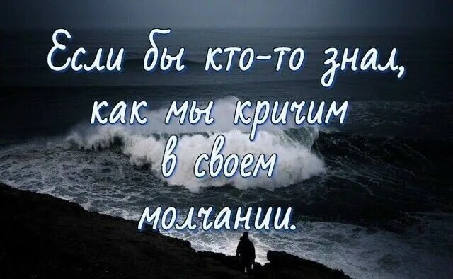 простите нас мемы. женщина молится. о боже дай мне сил. человек молится. стихотворение научите меня жить.