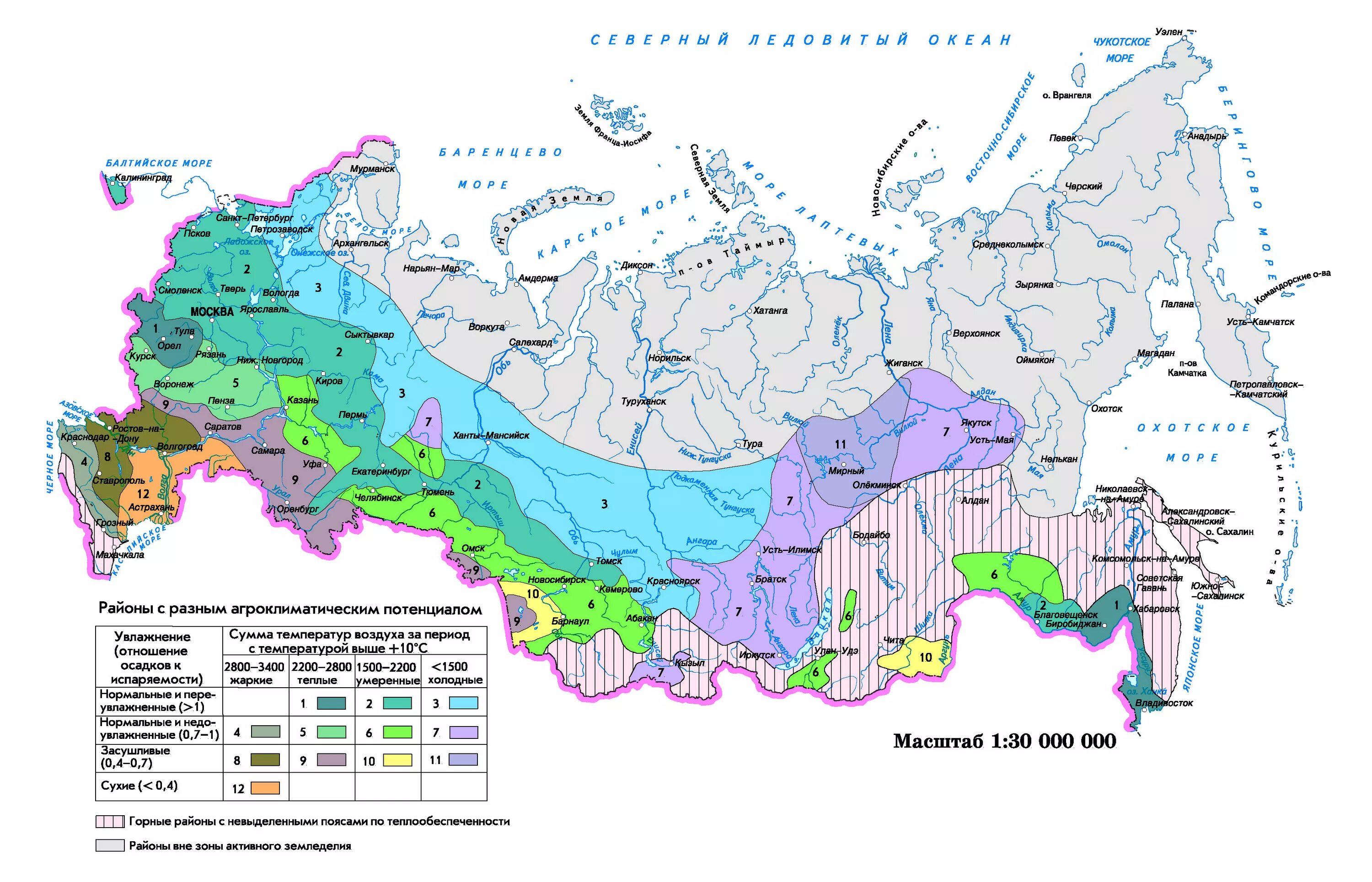 Карта Агроклиматические условия России. Карта агроклиматического районирования. Агроклиматические ресурсы России карта. Агроклиматическая карта России для сельского хозяйства.