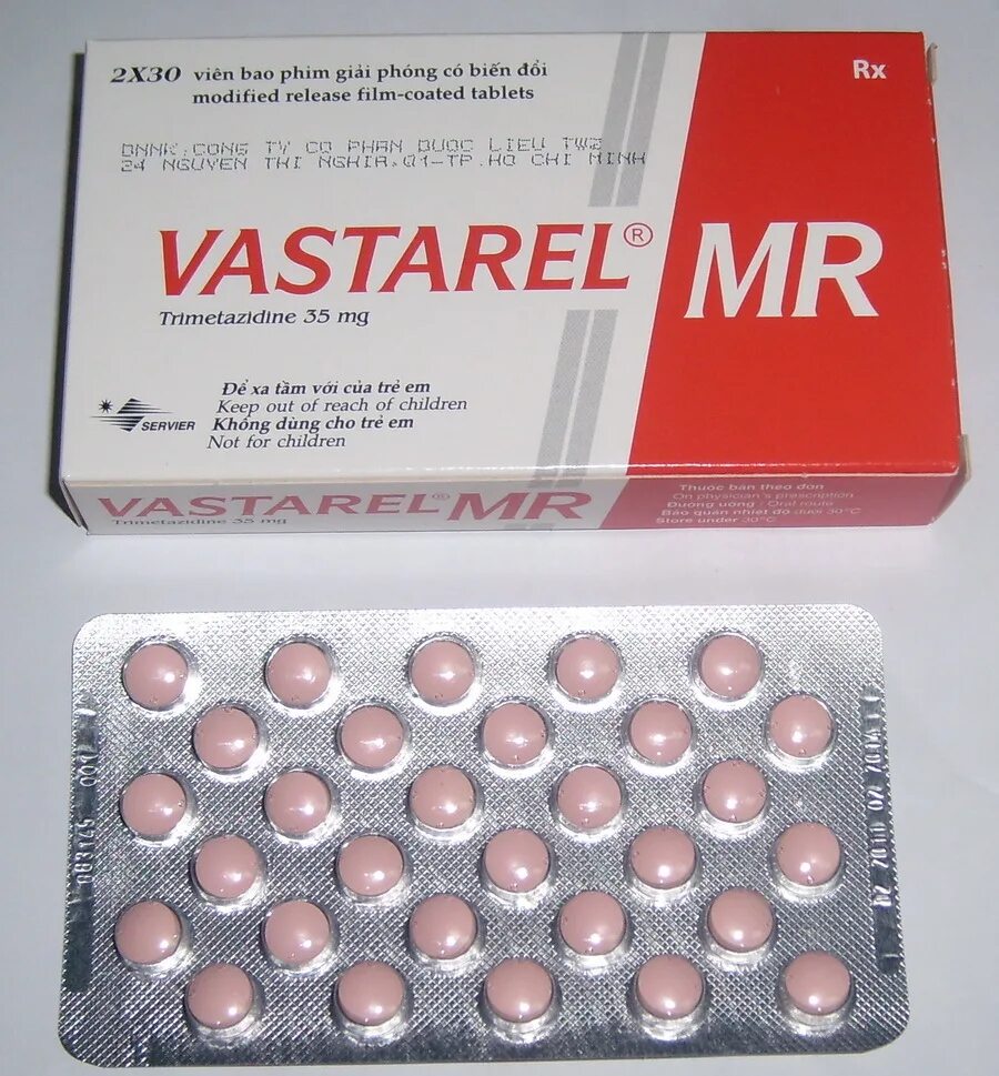 Vastarel Mr 35 MG. Vastarel Mr 80 MG. Предуктал 35 мг. Vastarel Турция. Купить таблетки предуктал 80