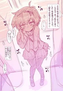 Omorashi art