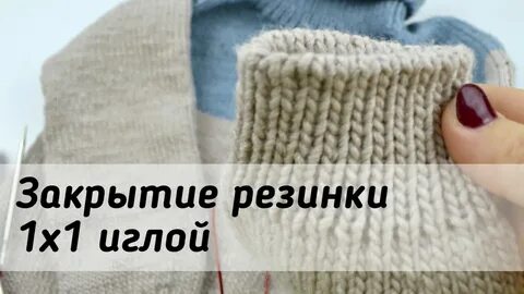 Закрыть сразу