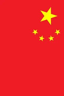 File:Vertical Flag of the People&#039;s Republic of China.svg - Wikiped...