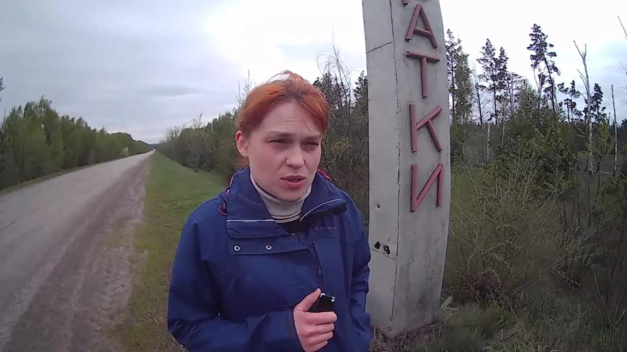 Погода братки. Погода братки. Воронежские деревни. Терновская краснодарский край. Терновка воронежская область.