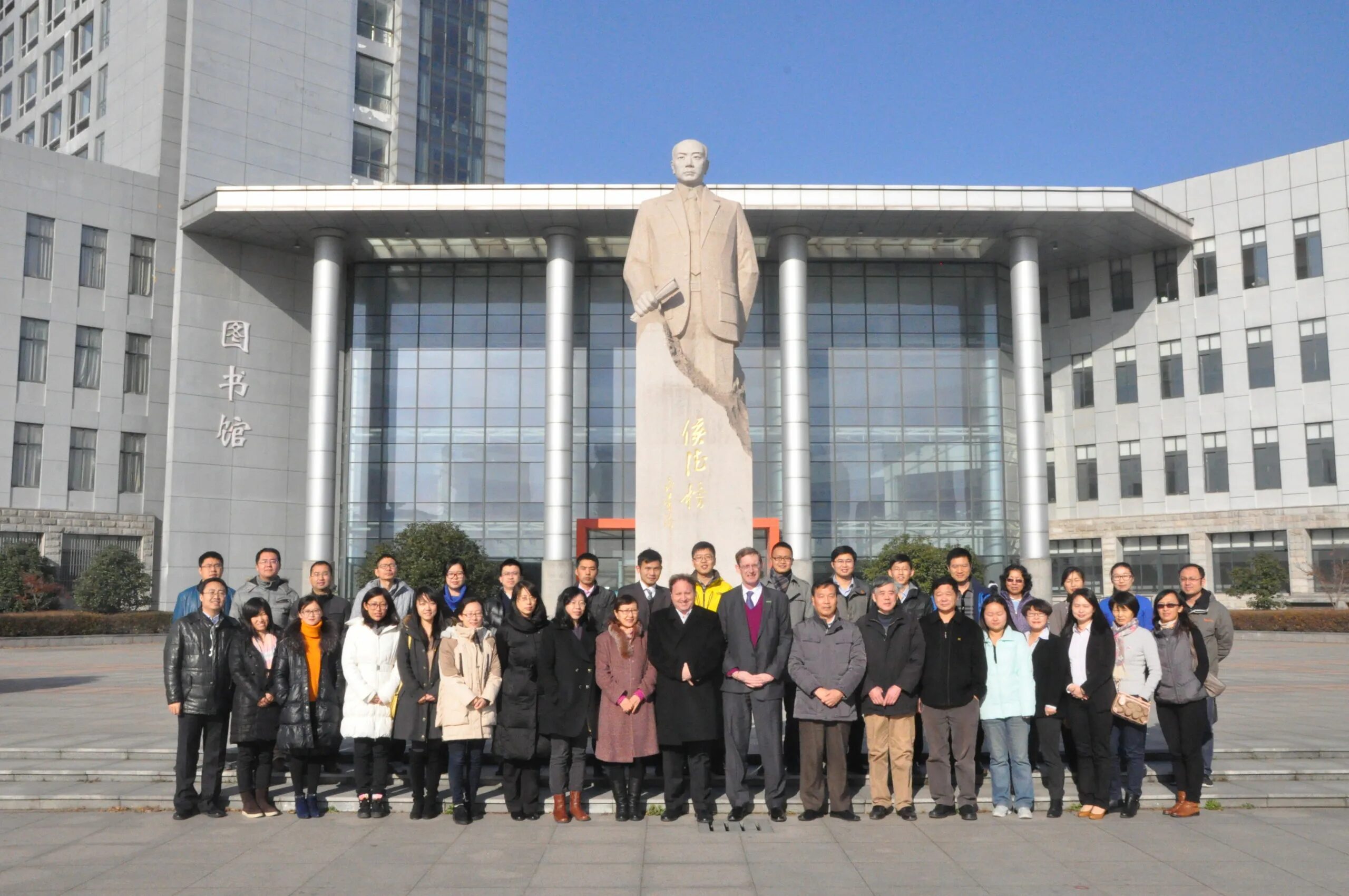 Nanjing university of technology. Нанкинский университет китай. нанкинский университет магистратура. юго восточный университет нанкин. nanjing university территория.