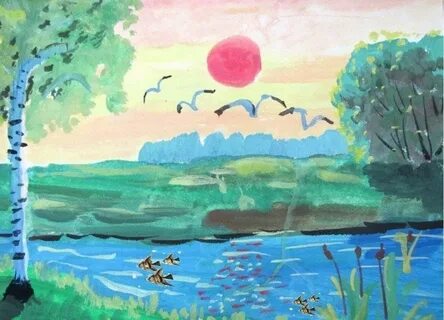 Родной край 2 класс