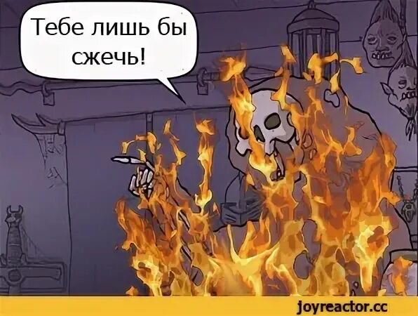 Пепел не горит цитаты. Пепел любви. Пепел нашей любви. Брать из прошлого огонь а не пепел. Я в атмосфере словно пепел мем.