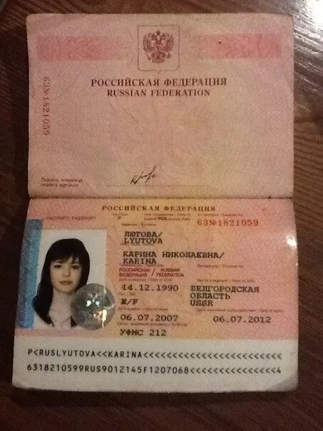 Идеи на тему "Полиграфия" (26) уникальные визитные карточки, широкоформатная печ