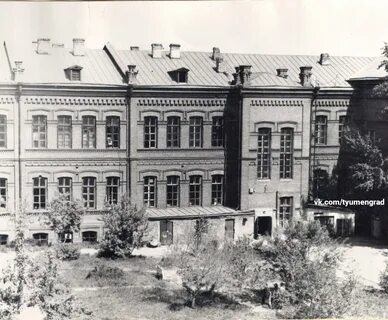 Новгородский педагогический институт