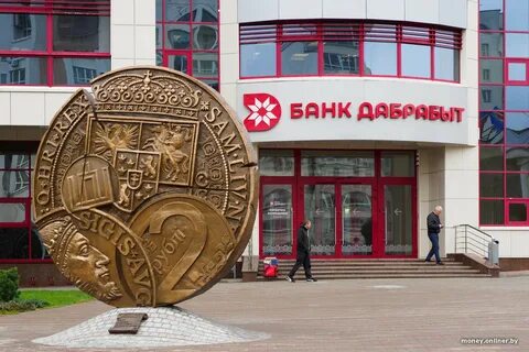 Банк подав