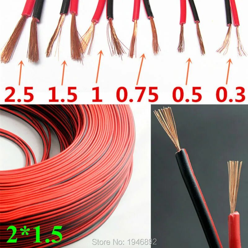 3 мм провод какое сечение Black White Red 2core 1.5 Mm 3 4 5 6 Core 8mm Flexible Cable Buy 2core 1.5 Mm