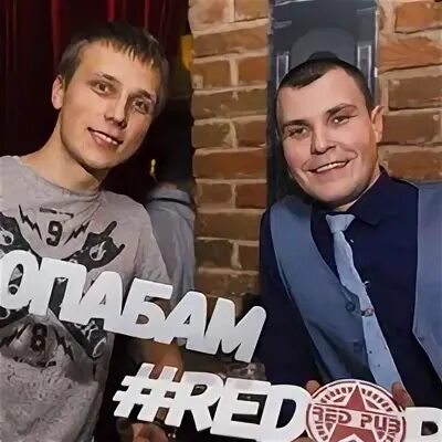 Бобруйск кировск