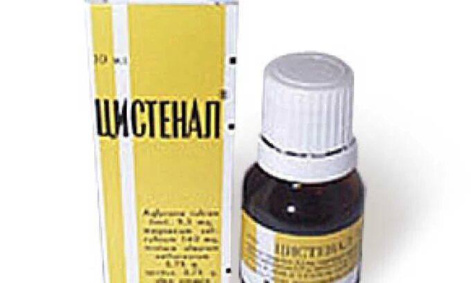 папилофаг в аптеках спб. папилофаг отзывы. папилофаг крем-гель. папилофаг. папилофаг в аптеках спб.