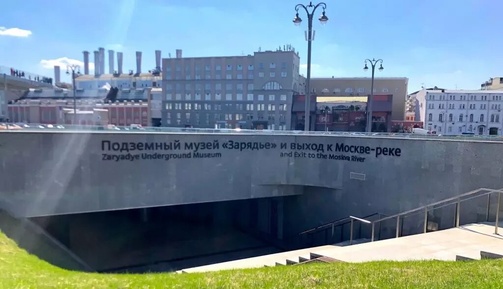 Метро китай город причал. Парк зарядье теплоход. причал зарядье фото. китай-город в москве причал зарядье. 18 причал зарядье.