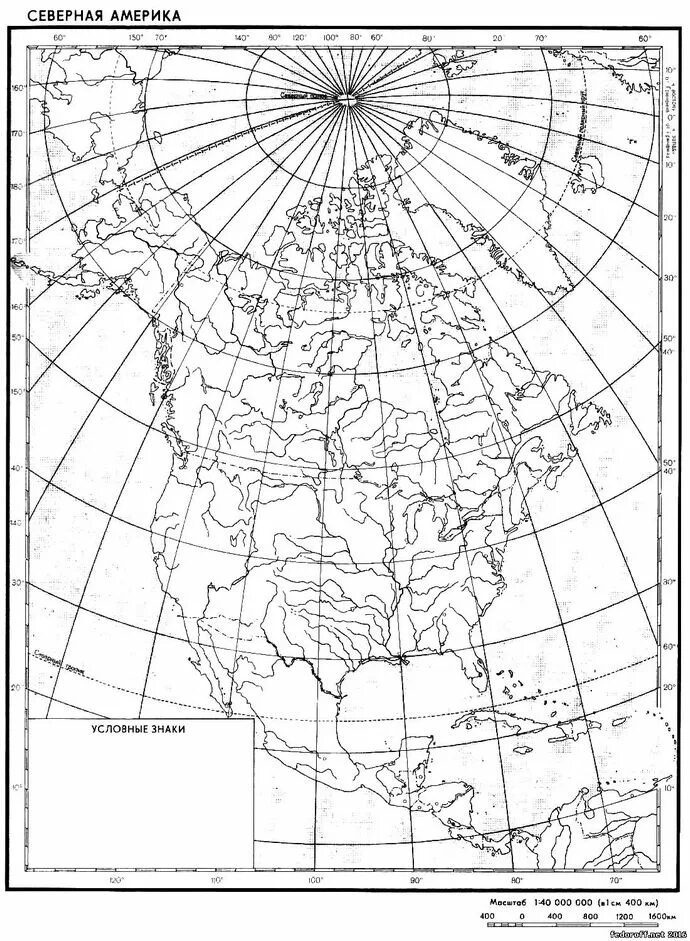 Политическая карта Северной Америки 7 класс контурная карта. Политическая контурная карта Северной Америки. Контурная политическая карта Северной Америки для печати. Физическая карта Северной Америки контурная карта.