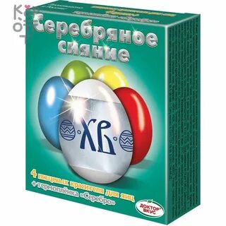 Доктор вкус