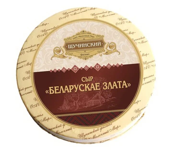Сыр белорусское золото 45%. Беларусь золотая коллекция