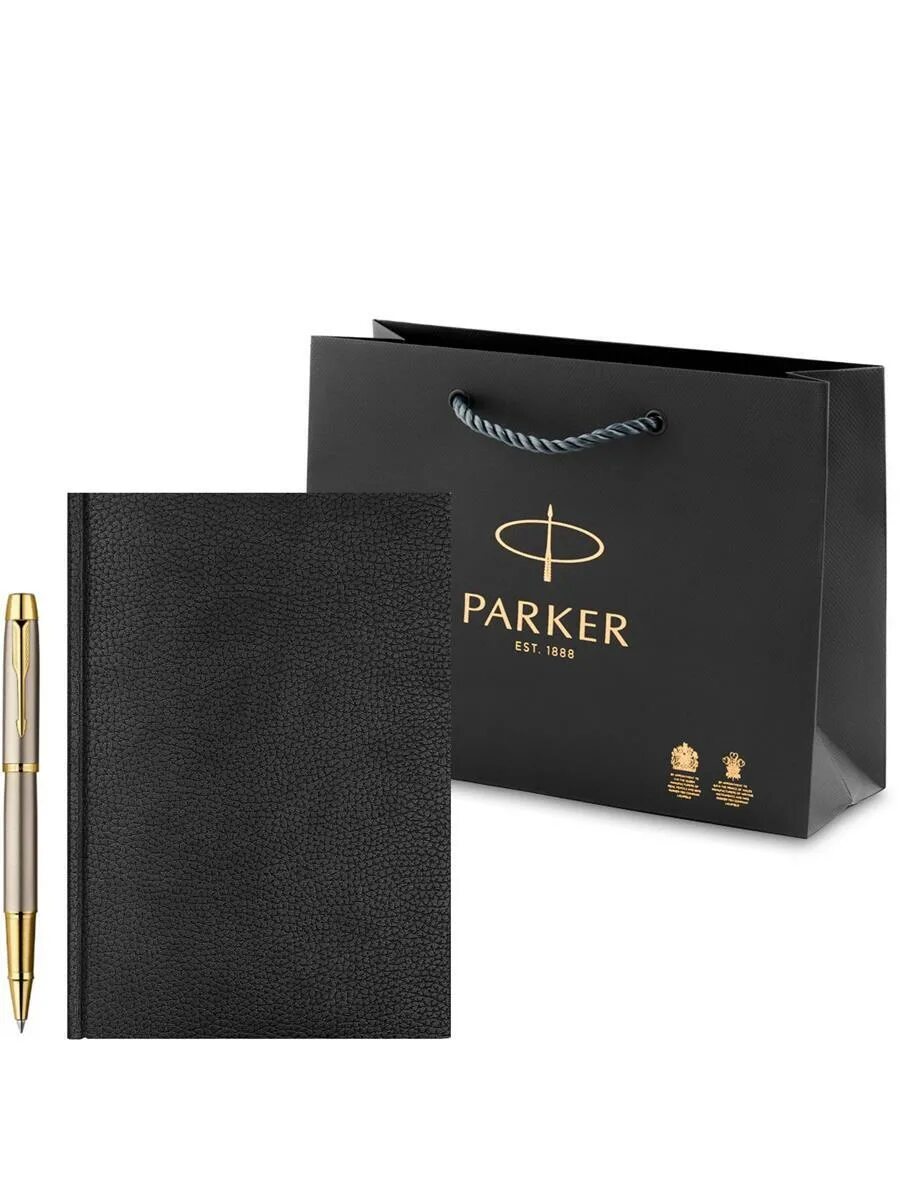 Именной ежедневник для мужчины. Ежедневник parker. Ежедневник parker. Подарочный набор паркер. Parker n.