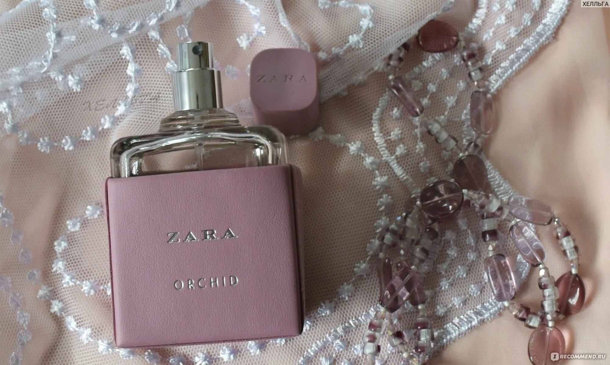 Zara Orchid intense. Туалетная вода Zara Orchid intense фиолетовые. Zara Orchid дорожный.