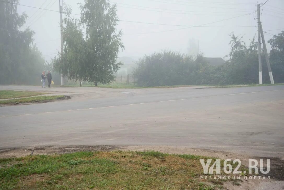 Городок Шилово. Шилово Рязанская область. Шилово Рязанская область фото. Шилово Рязанская область улицы. Погода шилово рязанская область 10 дней