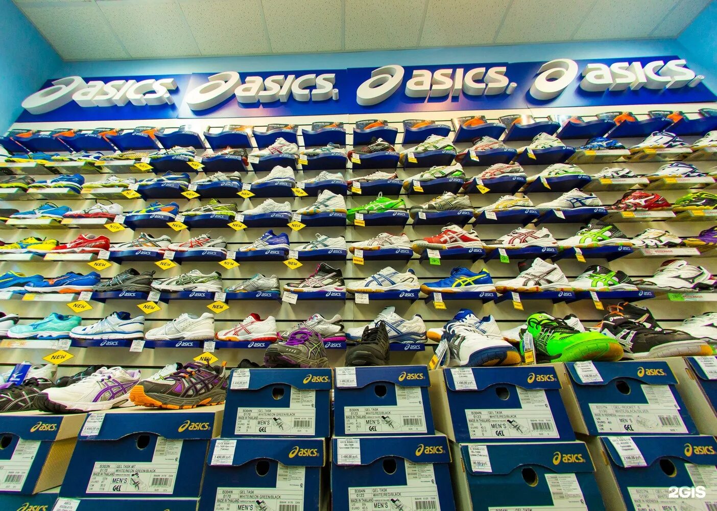 кинаш спорт каталог. спортивный магазин kinash.