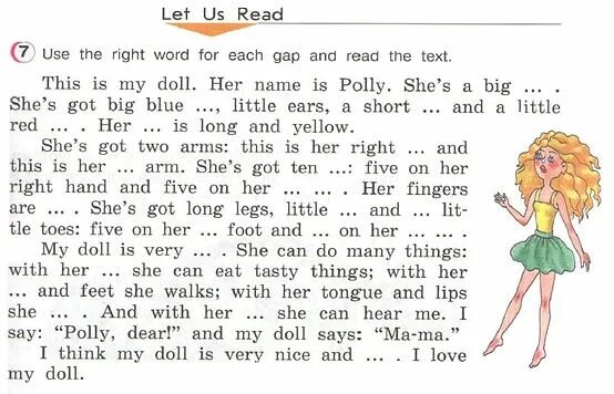 Учебник английского языка карусель на обложке. Английский язык афанасьева верещагина 1. Английский язык: чтение. Учебник верещагиной 4 класс читать. Учебник английского в текстах.