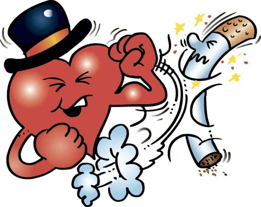 Курение вредно детям. Вредные привычки. картинки на тему курение. рисунок о вреде курения. вредные привычки иллюстрации.