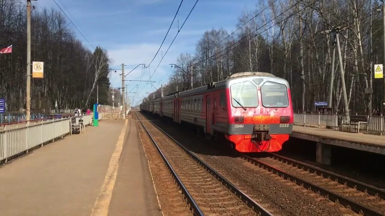 Станция 43 км ярославское направление. Зеленоградская ашукинская. Эд4м-0133. Станция ашукинская платформа. Зеленоградская ашукинская.