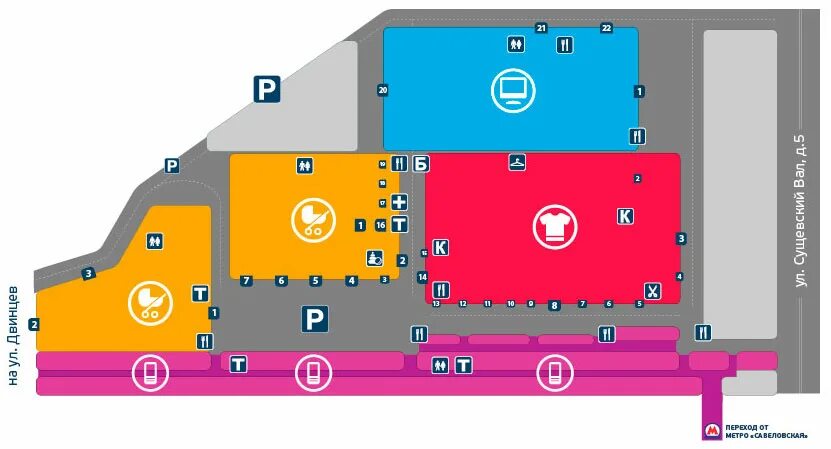 Савеловский мобильный ряд. Савеловский рынок схема павильонов мобильный. Тц савеловский схема павильонов. Савеловский компьютерный торговый комплекс павильон f55. Савеловский рынок схема павильонов т.