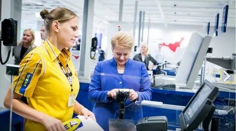 Открылось посетите