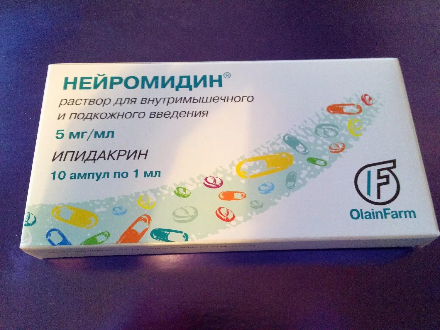 Нейромидин 5. Нейромидин Олайнфарм. Нейромидин уколы. Нейромидин 20 мг ампулы.