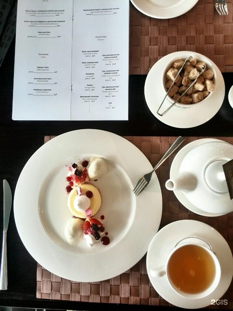 Monk ресторан екатеринбург. Ленина 9а екатеринбург отель. Монк ресторан фото. Ресторан монк в екатеринбурге. Монк екатеринбург.