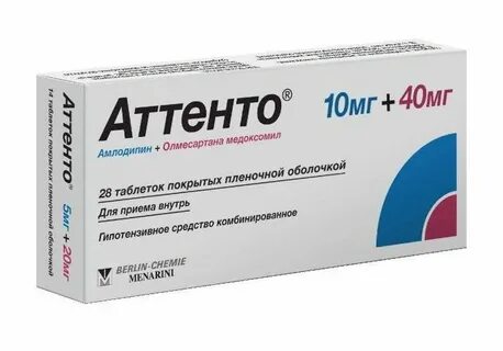 После приема таблетки внутрь