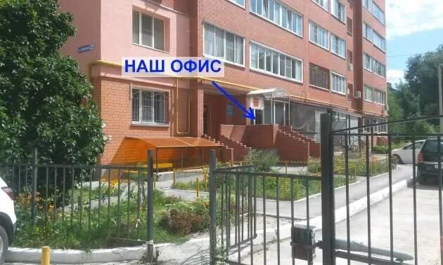 Пушкина 14 рязань. Пушкина 6 рязань. Пушкина 35/3 уфа. Пушкина 4 рязань. Пушкина 14 корпус 1.