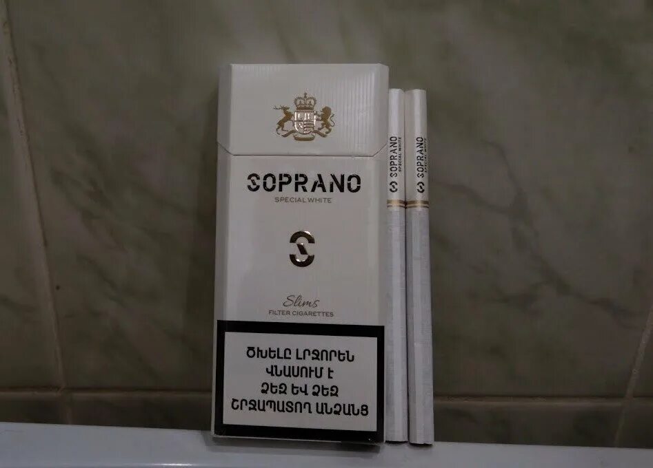 Сопрано цены. Сигароне сигареты армянские. Сигареты Soprano Special White. Армянские сигареты Soprano. Морион сопрано сигареты.