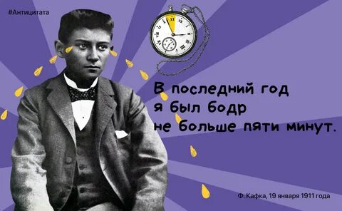 Когда будет баннер кафки